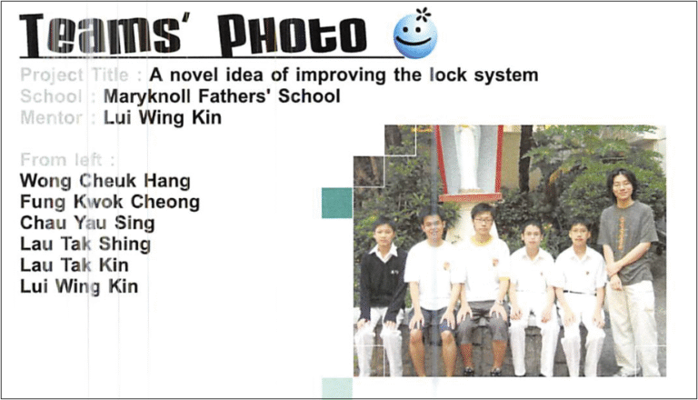 升學作品集中收錄了團隊合照及其專題作品《A novel idea of improving the lock system》。照片呈現學生與導師共同完成專案後的成果合影，有助於展示學生的創新思維與工程實作經驗，為申請理科或工程相關學科加分。